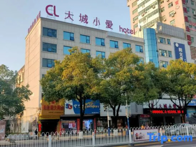 CL,dcxa.hotel
