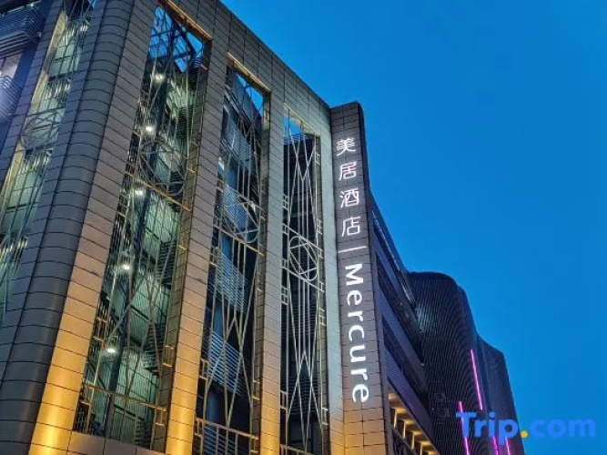 Mercure Shenzhen Nanshan