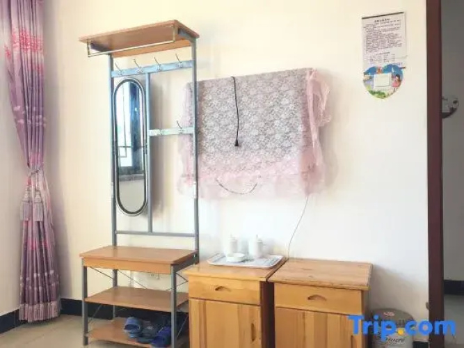 Beijing Longxing Homestay
