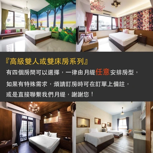 1 Bedroom Superior Double room