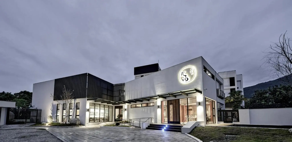 Yen Hotspring