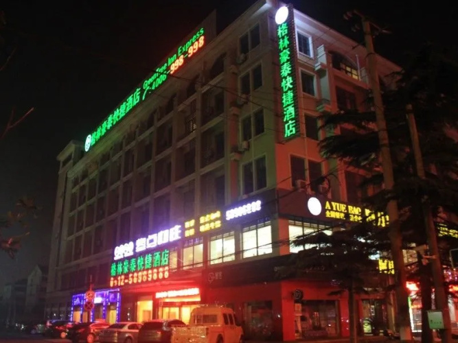 Imagen del hotel