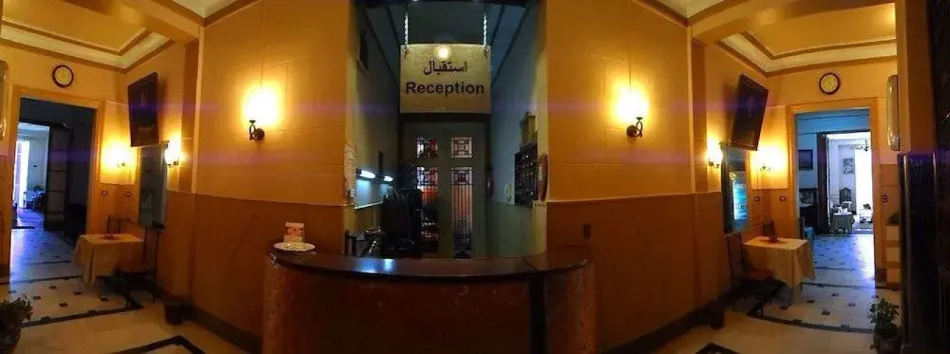Triomphe Hotel
