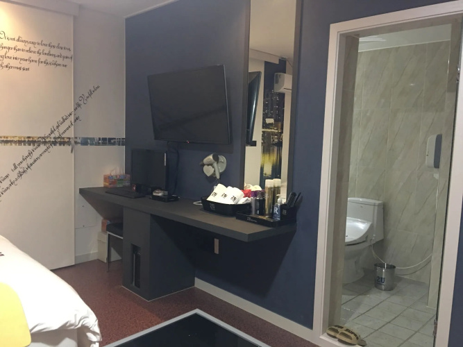 2U Motel