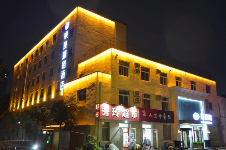 Ginza Jingsu (Zibo Vientiane Huiba Daju Convenient Market Store) - Zibo