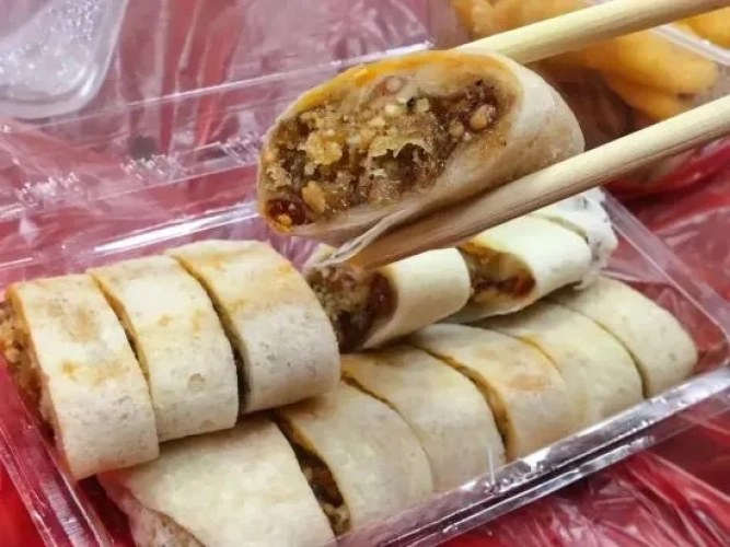 Meal