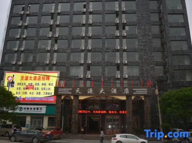 Tianyuan Hotel
