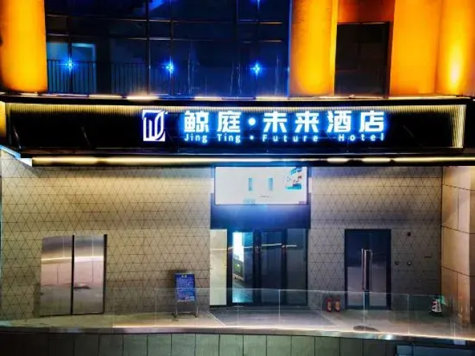 Hotelafbeelding