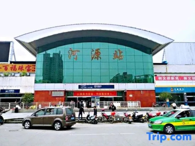 Mingxing Theme Hotel (Railway Station)