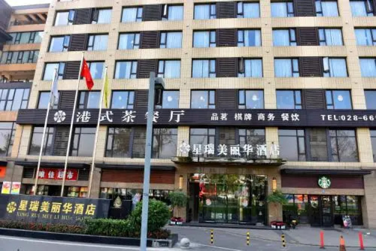 Image de l'hôtel