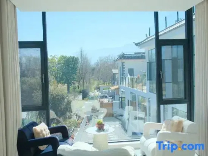 ShanHai Smartscape Courtyard