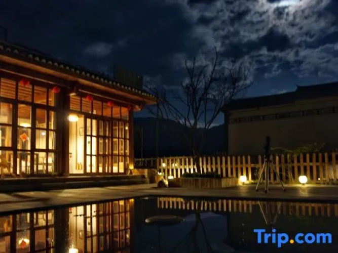 Shaxi Serenity Residence