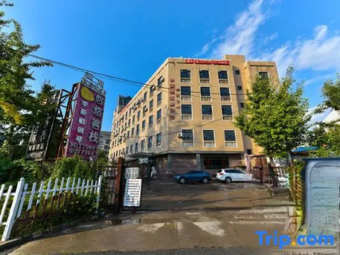 Yoyo Hotel