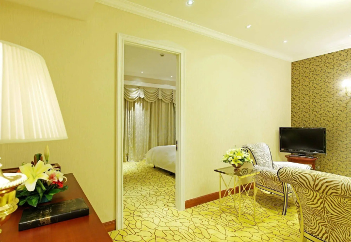 Wuhu Alton Hotel