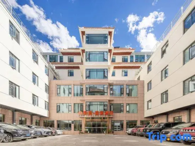 Fenglan·Smart Oxygen Fuxi Hotel (Jokhang Temple)