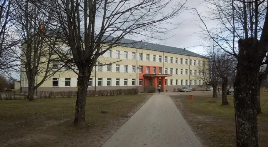 Vainodes Jauniesu Mitne
