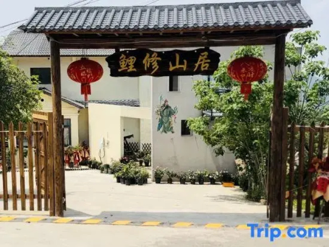 Lixiu Mountain Lodge