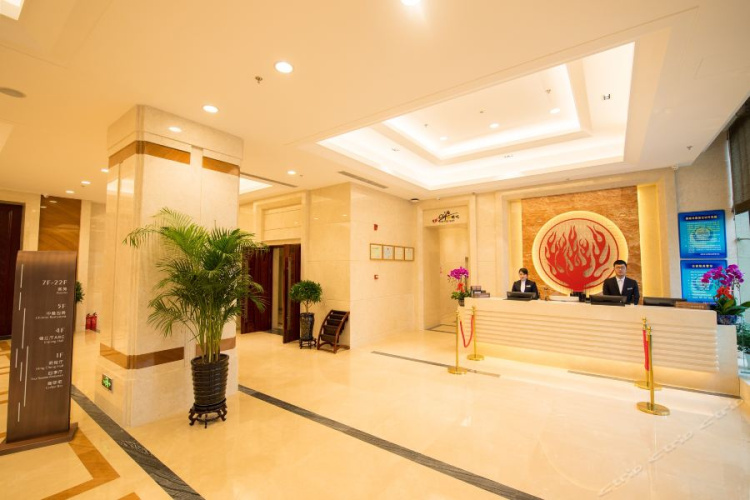 Mingcheng Jinjiang International Hotel