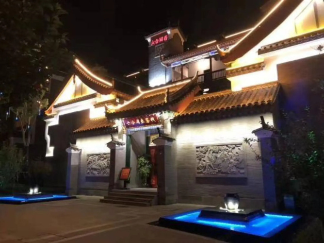 Taohuayuan Liu Contract Chun Inn