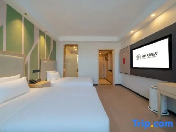 Business Twin room