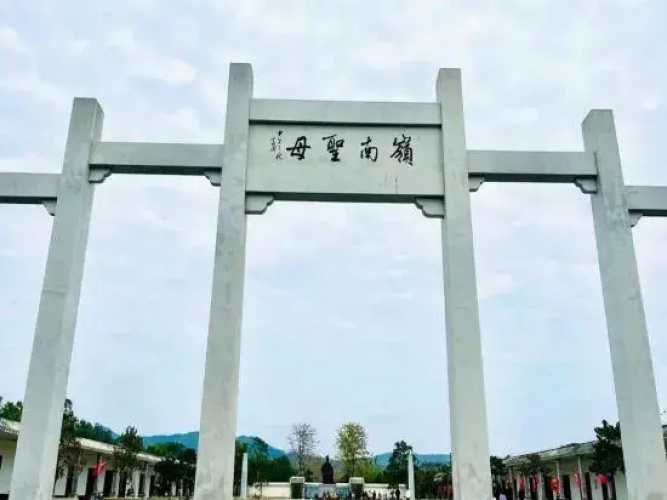 Vienna 3 Best Hotel (Maoming Diancheng)