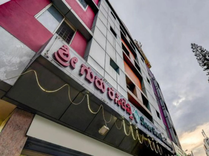 Shri Guru Residency
