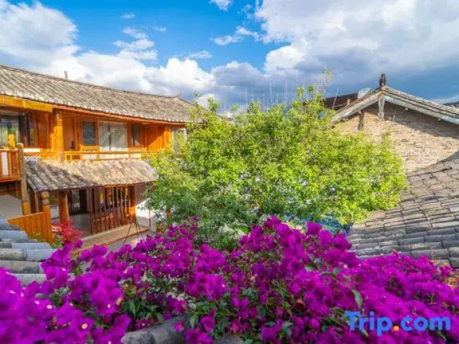 Xunmiju Inn