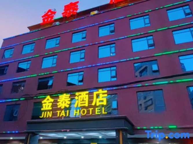 Jintai Hotel
