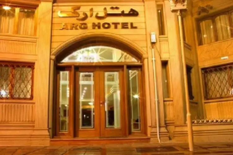 Otel görseli