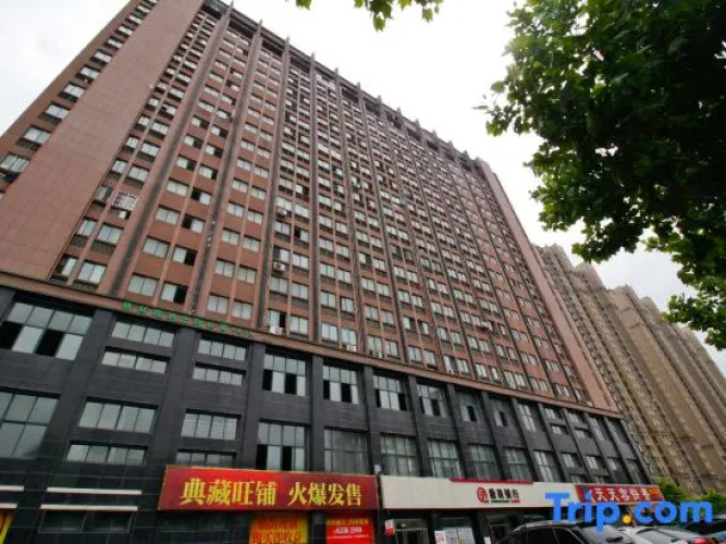 Gelin Yadi Hotel
