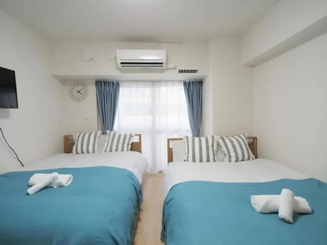 Daruma apartment