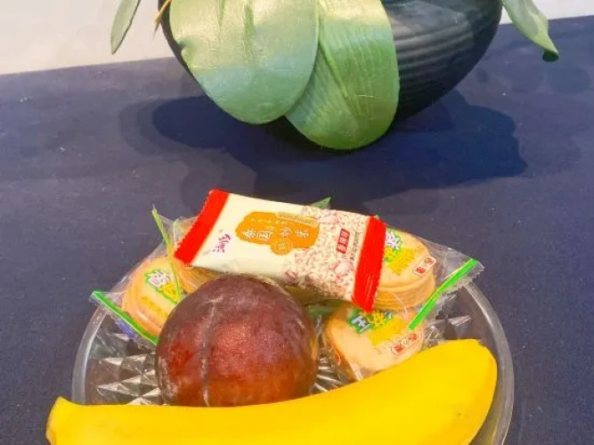 Meal