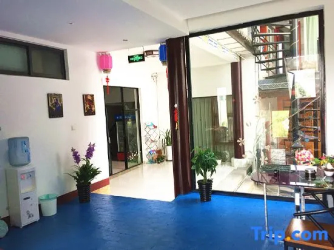 Dali Wanghaiting Inn