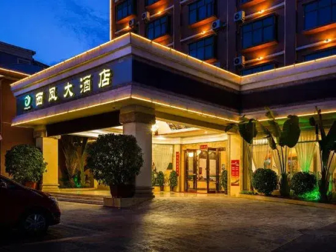 Xi Feng Hotel