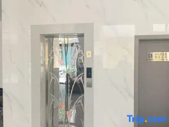 QingXin Hotel