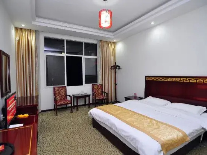 Meilun Express Hotel