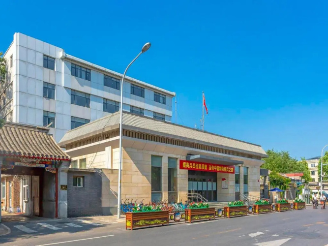 Otel görseli