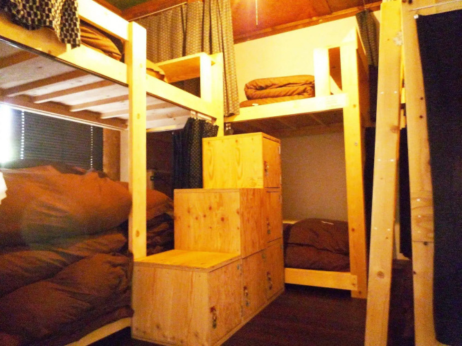 Guesthouse Kiten - Hostel