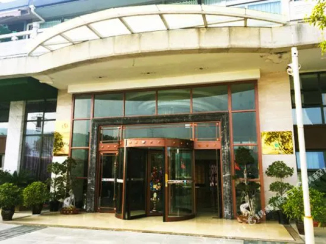 Image de l'hôtel