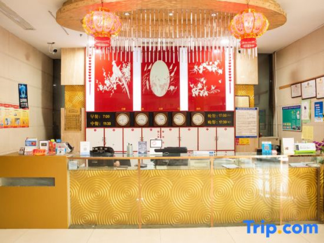 Yarvard Holiday Hotel