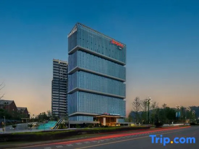 Hampton by Hilton Yibin University Town