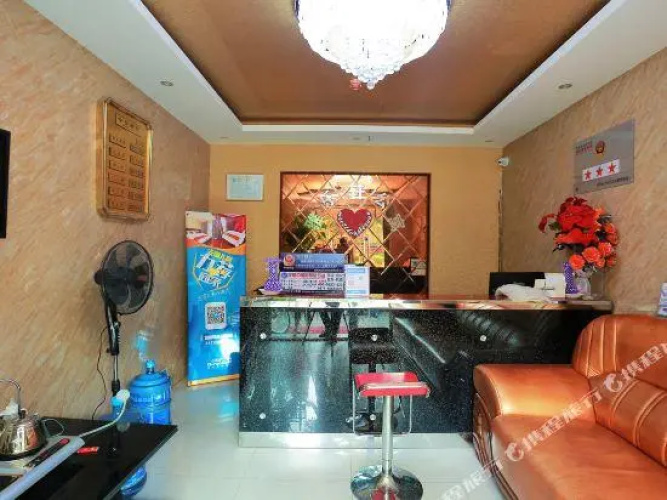 Yalexuan Hotel
