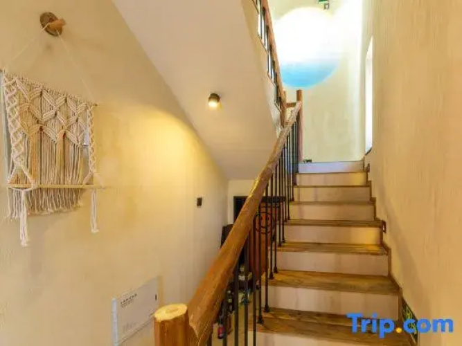 Xuli Homestay