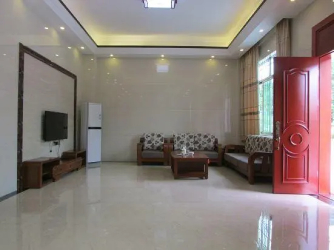 Leyouyou Inn