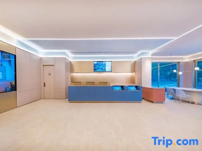 HanTing Hotel (Barkam, Aba Prefecture)