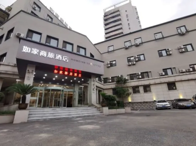 Ease Hotel (Shenyang Changjiang North Street Beiling Park Branch)