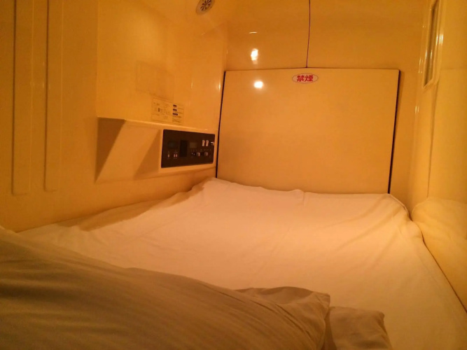 Capsule Hotel Asakusa Riverside