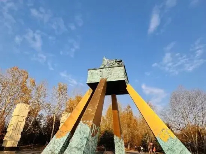 Mohe Yuju Farmhouse