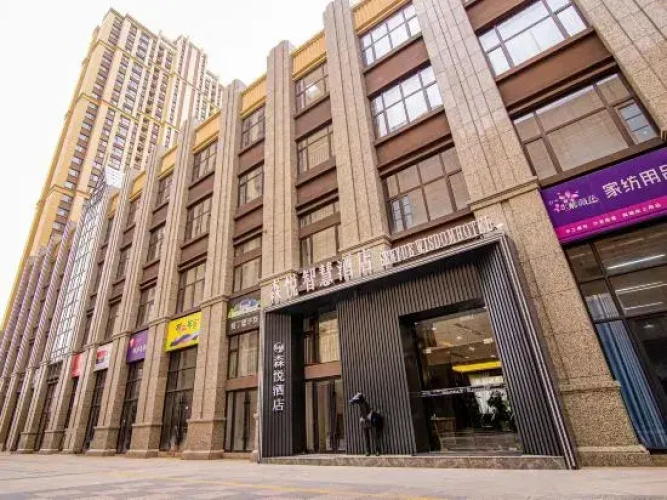 Otel görseli