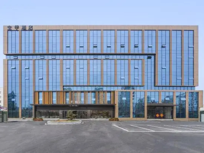 JI Hotel (Linyi Shangcheng)